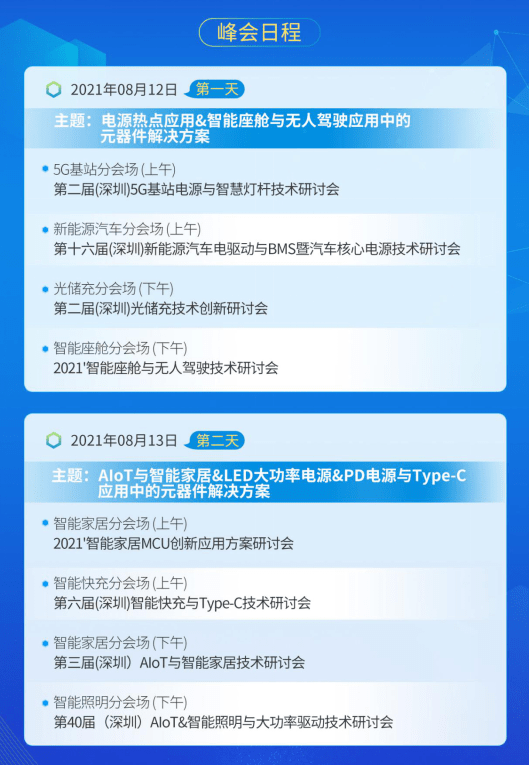 新澳门开奖记录查询今天,实证解答解释定义_定制版95.905