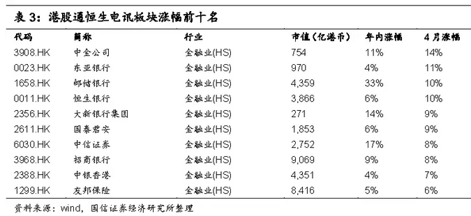 2024年12月 第1090页