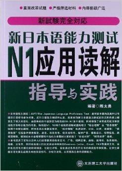 2024新奥正版资料大全,最新热门解答落实_8DM29.942