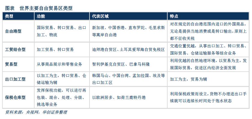 香港6合开奖结果+开奖记录2023,具体操作步骤指导_挑战版70.128