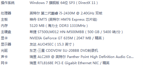 三肖三期必出特马,连贯性执行方法评估_免费版43.667