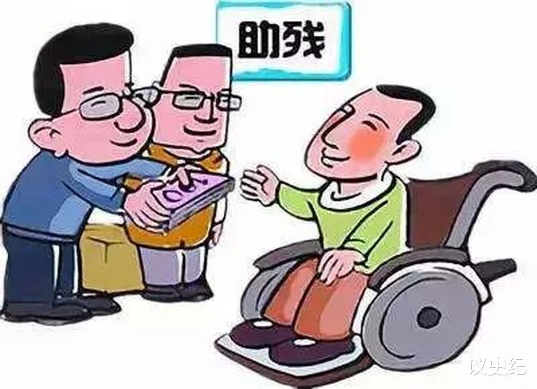 残疾退休政策改革与未来保障展望