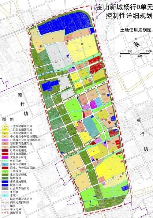 杨行镇枢纽最新规划，塑造未来城市新门户形象