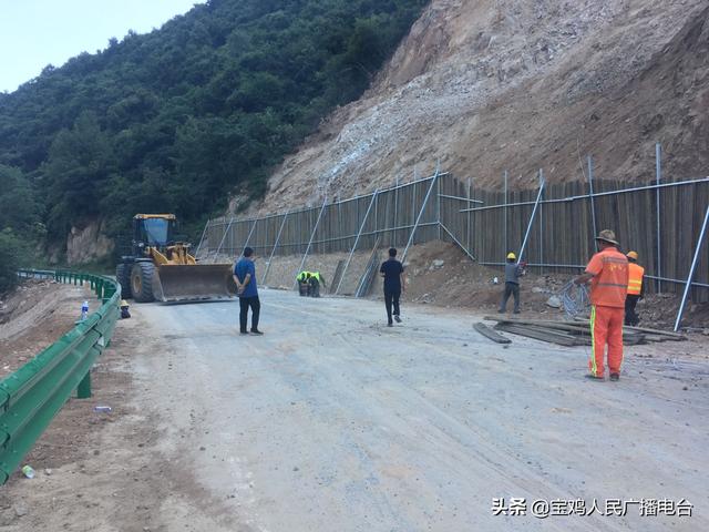 宝鸡潘太公路实时路况更新报告