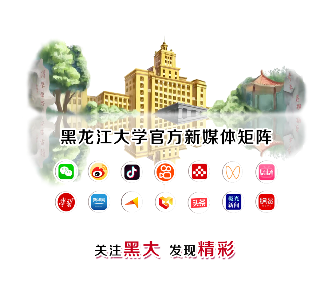 夜丶无悔 第4页