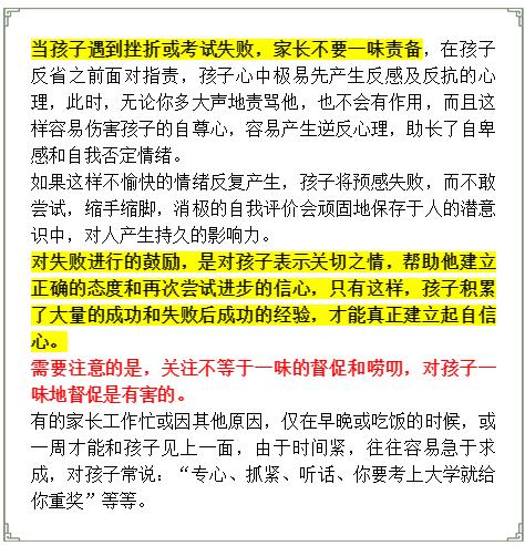 新澳门今晚开特马开奖结果124期,性质解答解释落实_Console66.760