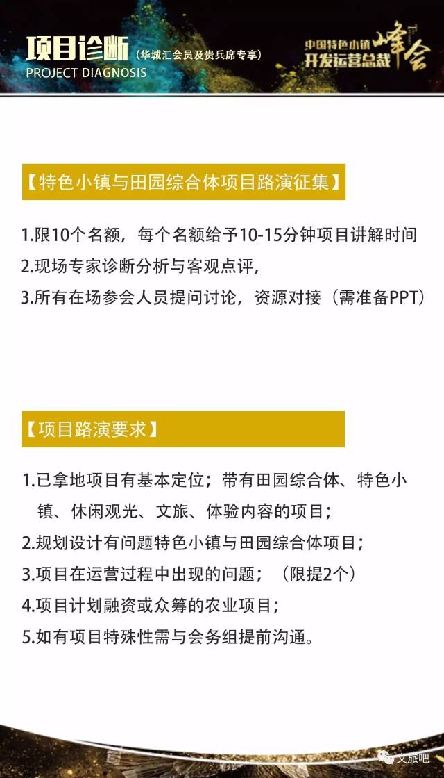 2024澳门特马今晚开奖香港,社会责任执行_影像版29.213