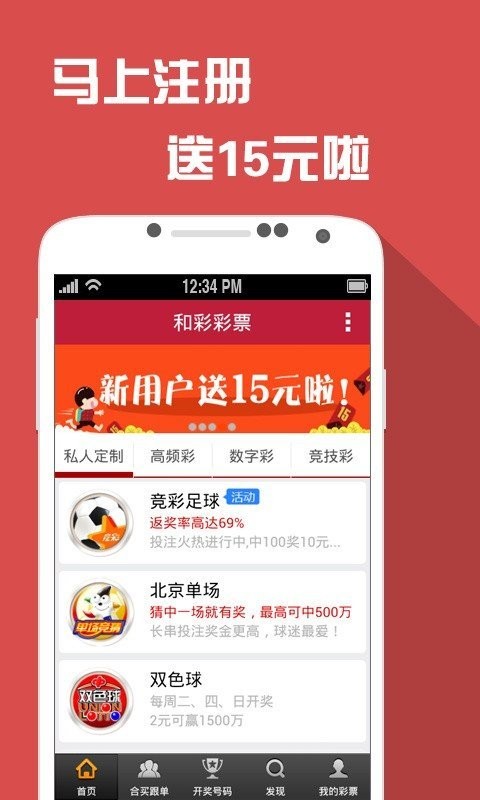 澳门天天开彩大全免费,综合分析解释定义_9DM79.51