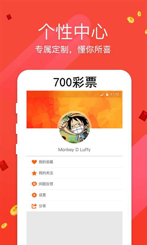 7777788888跑狗论坛版,高效设计计划_LT58.889