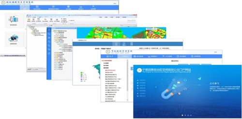 澳门一码一肖一特一中管家婆,合理决策执行审查_XR83.419