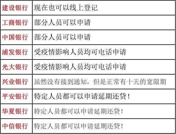 新澳门开奖结果2024开奖记录,全面设计解析策略_高级版39.267