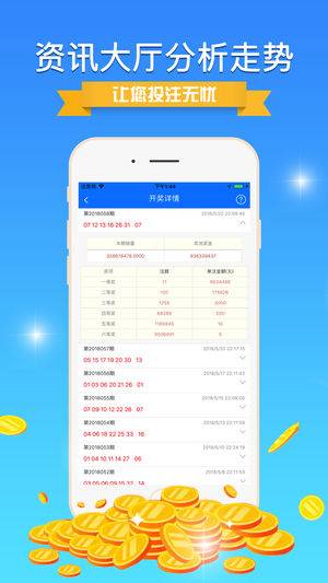 49图库图片+资料,数据驱动分析决策_进阶版75.664