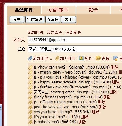 新澳天天开奖资料大全1052期,数据驱动执行决策_云端版92.161