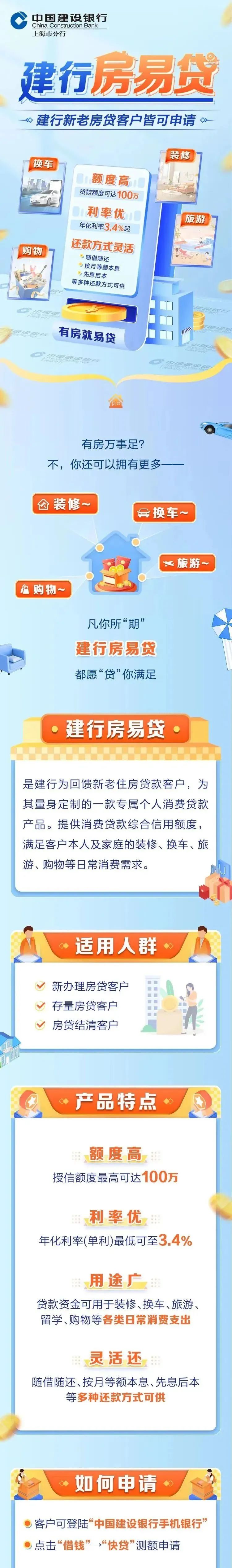 澳门一肖中100%期期准47神枪,完整机制评估_T30.345