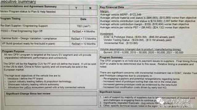 澳门一码一码100准确,稳定性计划评估_Advance38.820