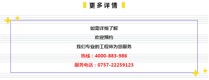 2024年新奥正版资料免费大全159期管家婆,最新核心解答落实_Holo50.111