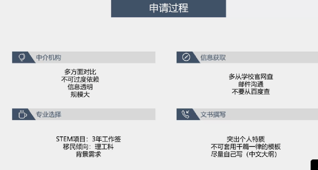 新澳门一码一肖一特一中水果爷爷,精细方案实施_PalmOS61.864