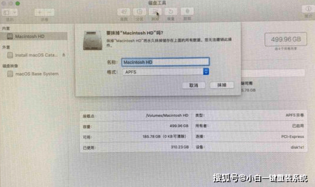 香港6合开奖结果+开奖记录今晚,准确资料解释落实_macOS38.991