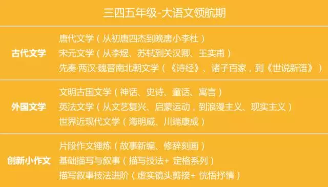 2024澳门特马今晚开奖的背景故事,综合计划评估说明_薄荷版11.789