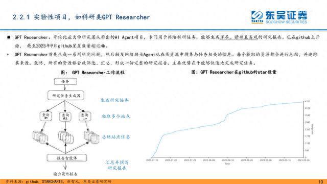 香港正版免费大全资料,灵活性方案解析_特别款20.729