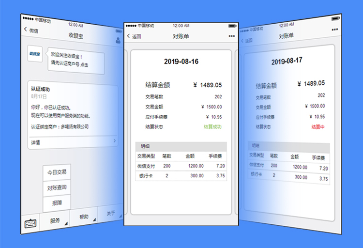 管家婆一肖一码最准一码一中,实地分析数据应用_安卓款44.77