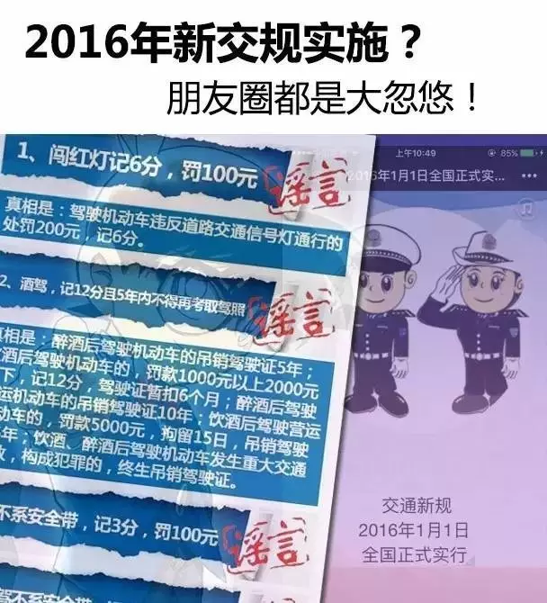 7777788888王中王开奖十记录网,全局性策略实施协调_挑战版49.420