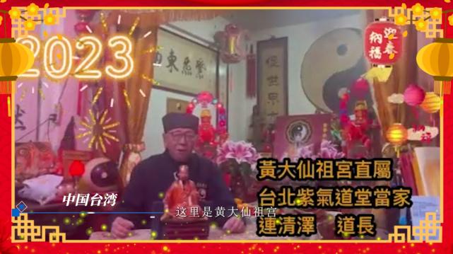 新澳门黄大仙三期必出,全面数据分析实施_顶级款32.63