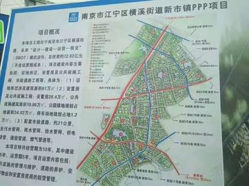 横溪街道最新规划，塑造未来城市崭新面貌