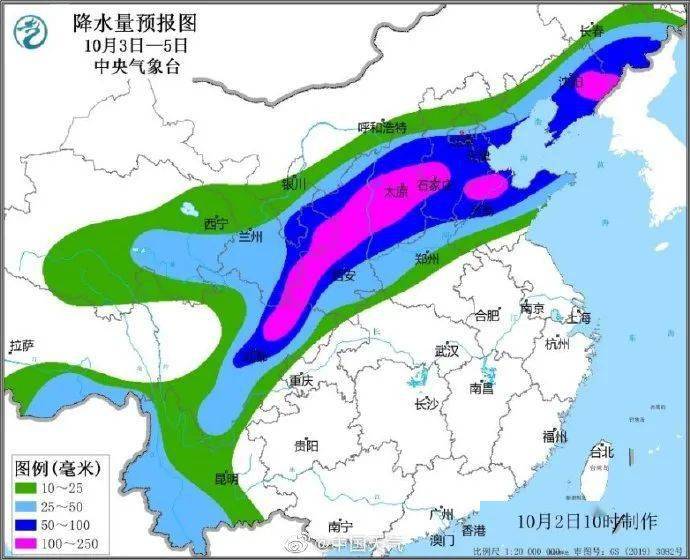 四川北路街道最新天气预报