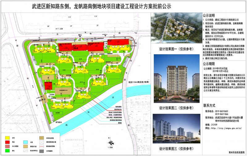 如东未来繁荣蓝图，最新规划建设展望