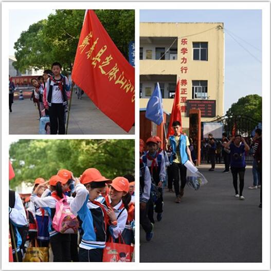 蕲春县小学最新动态报道