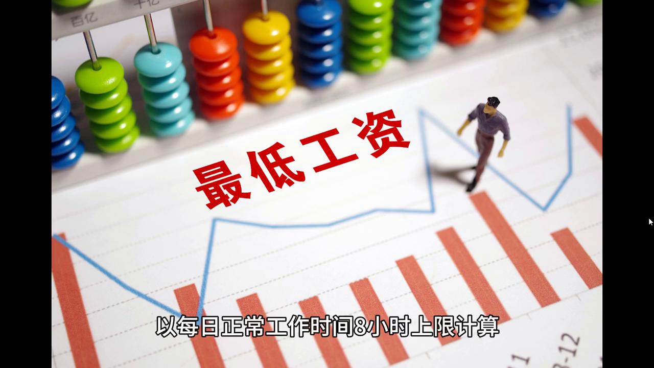 2024新澳门天天开好彩大全孔的五伏｜数据解释说明规划