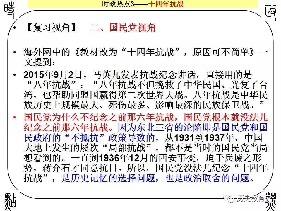 2024香港历史开奖记录｜热门解析解读