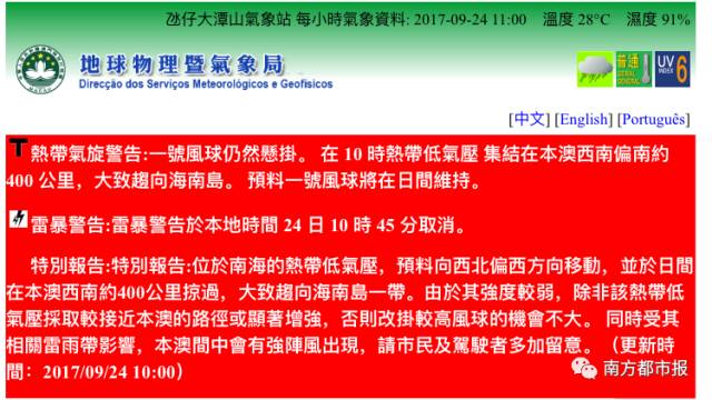 2024新澳门今晚开奖号码和香港｜连贯性执行方法评估