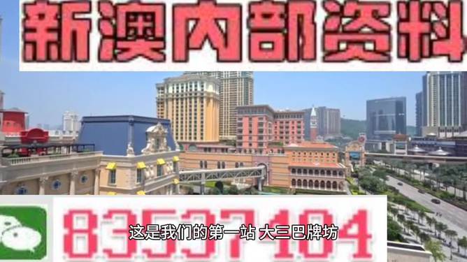 2024年新澳门免费资料｜连贯性执行方法评估