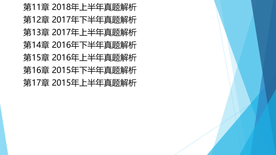 新澳2024正版资料免费公开新澳金牌解密｜实用技巧与详细解析