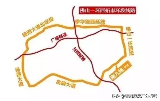 高明机场最新进展，坚定迈向区域航空枢纽之路