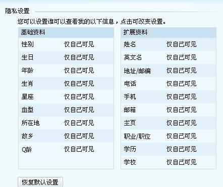 新奥天天免费资料单双,国产化作答解释落实_影像版40.270