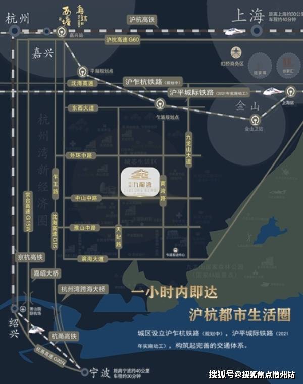 2024澳门正版资料大全免费大全新乡市收野区｜最佳精选解释定义