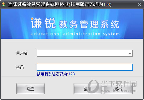 新澳天天开奖资料大全1038期,实地考察数据设计_ios23.284