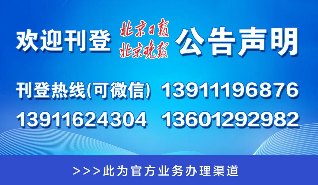 澳门一码一肖一特一中管家婆｜决策资料解释落实