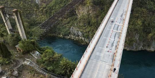 贵毕公路实时路况更新报告