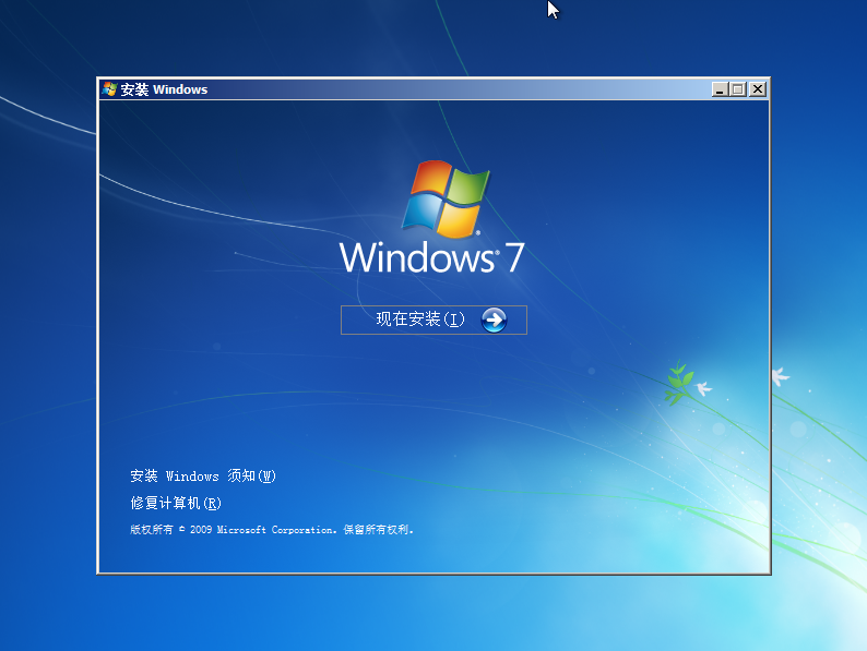 Windows 7最新版，功能升级与完美用户体验的融合