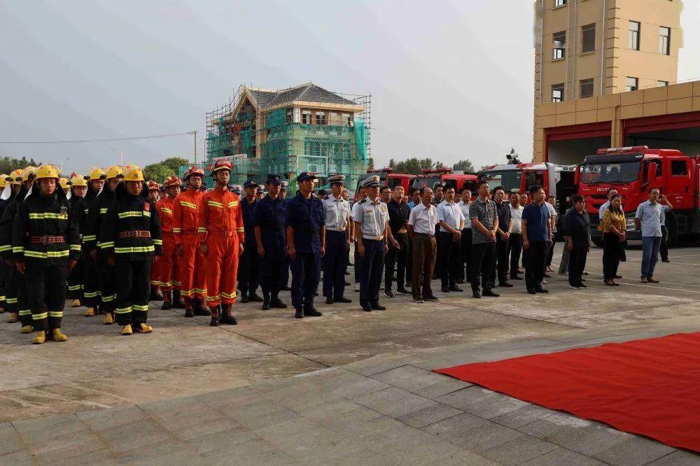 如皋市应急管理局领导最新介绍