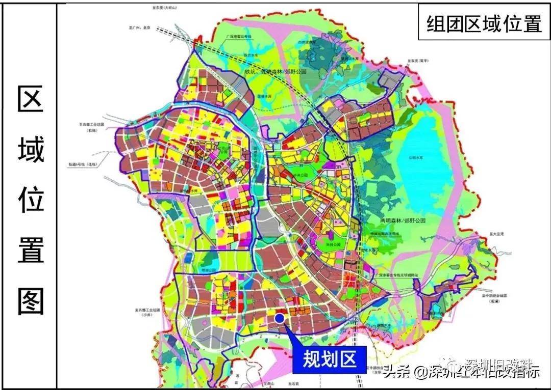 双清区科学技术和工业信息化局最新发展规划概览