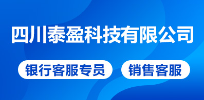 成都最新招工动态，探寻职业发展的无限可能