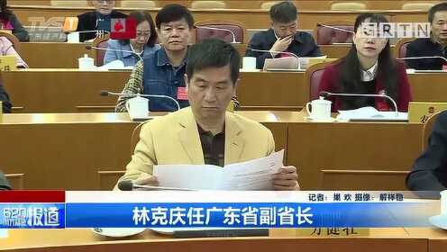 林跃庆成功背后的故事，最新消息揭示神秘面纱下的真相