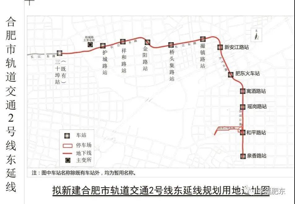 撮镇镇未来繁荣蓝图，最新发展规划揭秘