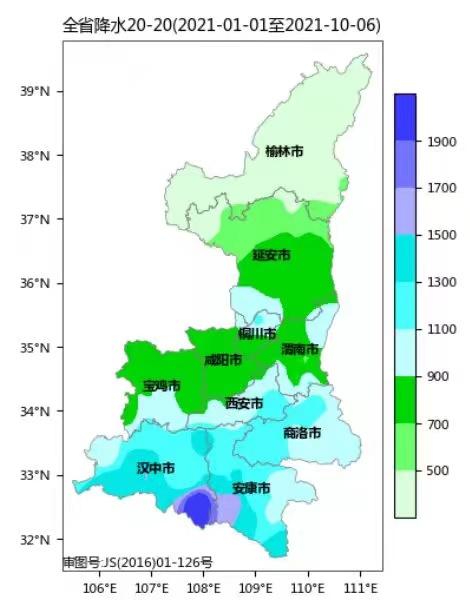 兴平最新天气预报通知