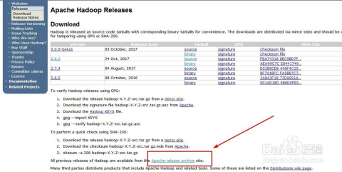 Hadoop最新版本的特性与优势深度解析